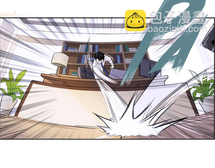 第1话  又相亲？！(1/6)-第1话