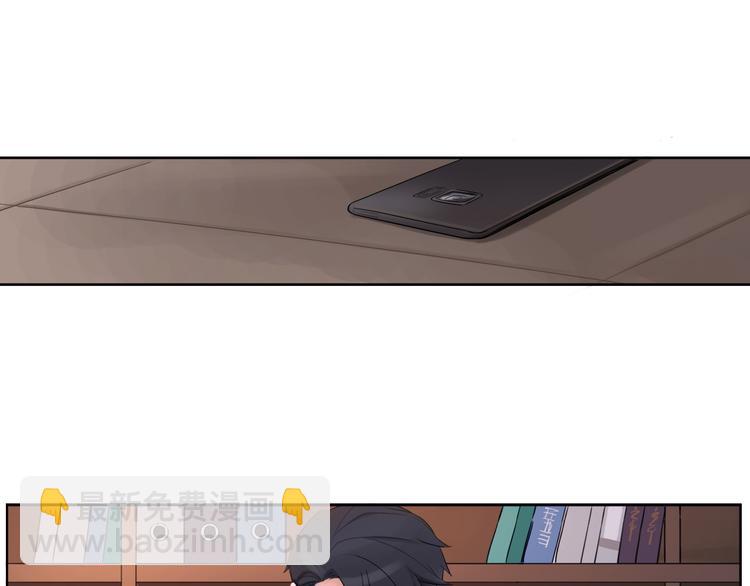 第1话  又相亲？！(1/6)-第1话