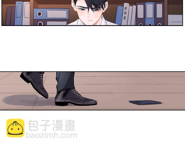 第1话  又相亲？！(1/6)-第1话