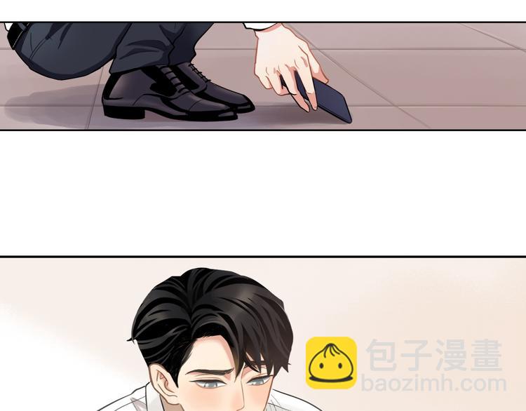 第1话  又相亲？！(1/6)-第1话