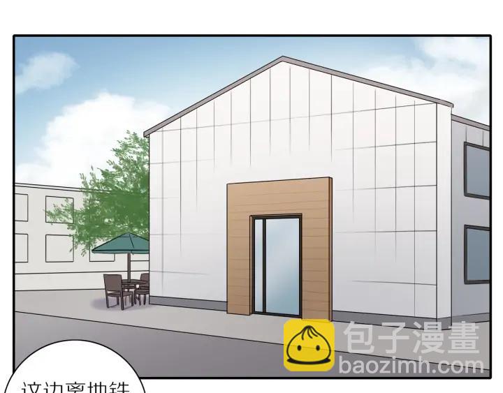 第98话  奋发图强！-第101话