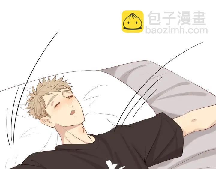 第98话  奋发图强！-第101话