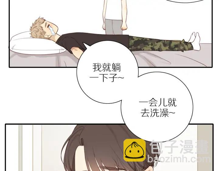 第98话  奋发图强！-第101话