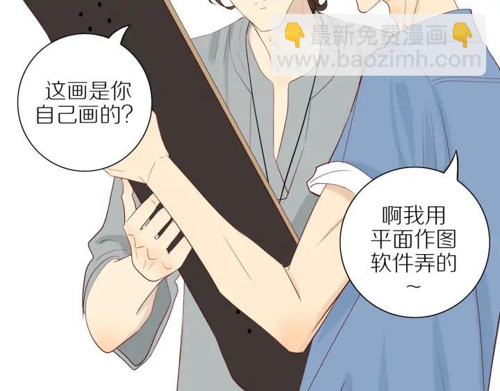 第100话  总统套房预定(1/2)-第103话