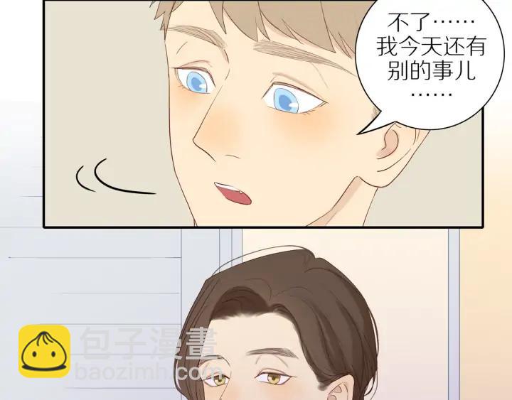 第100话  总统套房预定(1/2)-第103话