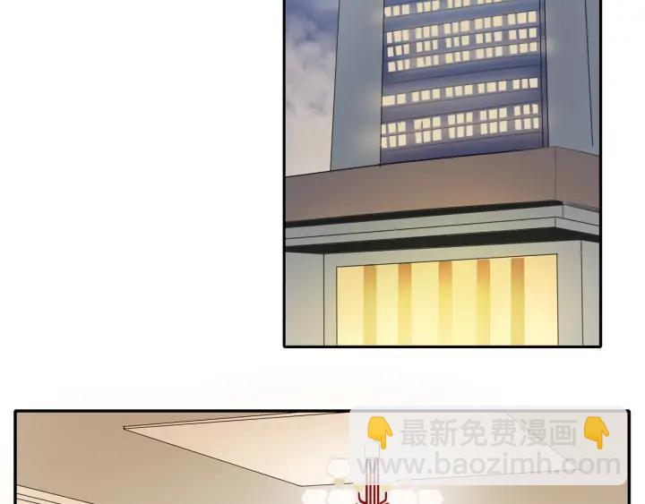 第100话  总统套房预定(1/2)-第103话