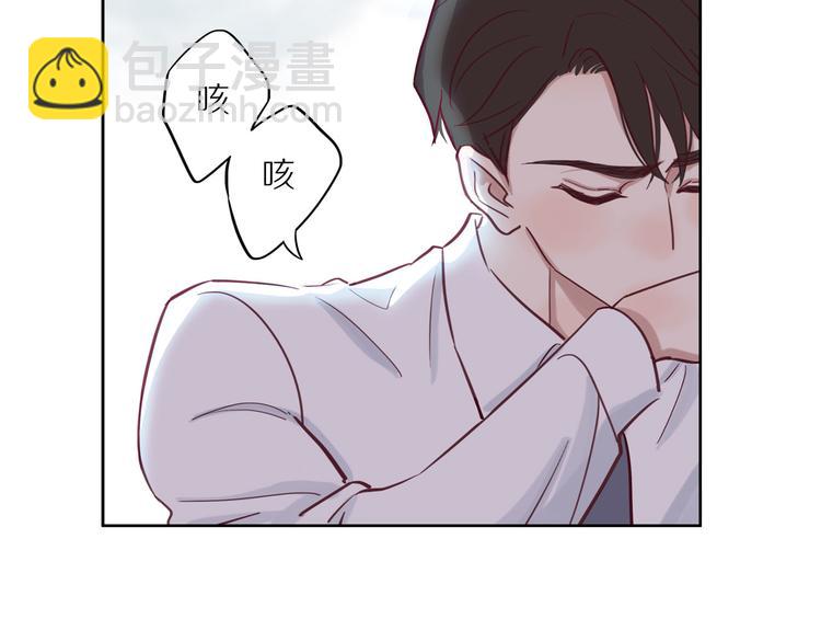 第13话  突然想见你(1/3)-第13话