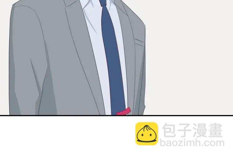 第21话  欲言又止(1/2)-第21话