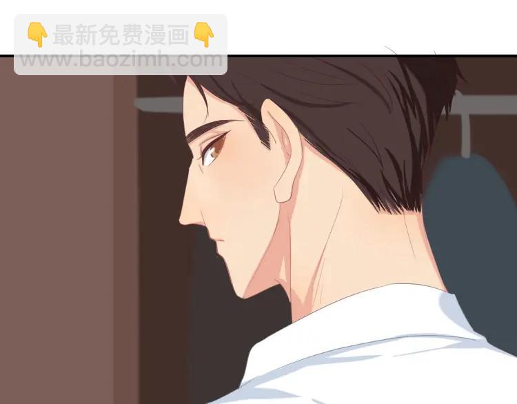 第21话  欲言又止(1/2)-第21话