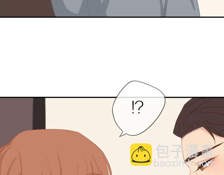 第21话  欲言又止(1/2)-第21话