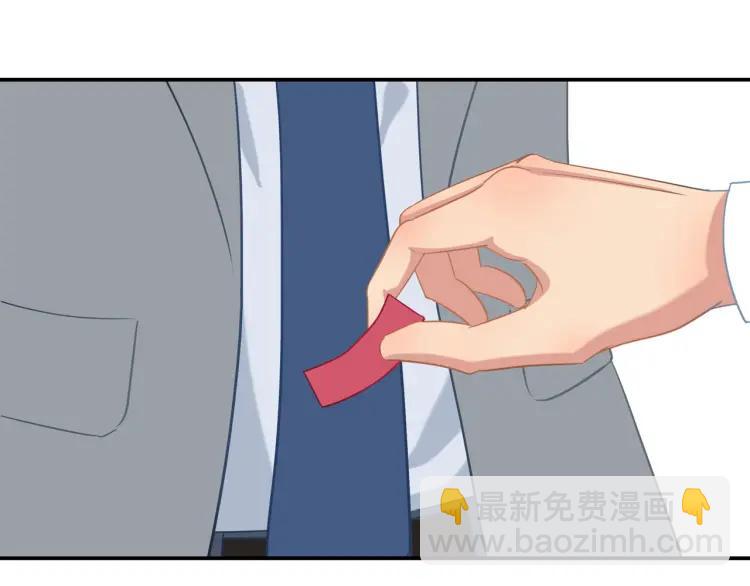 第21话  欲言又止(1/2)-第21话