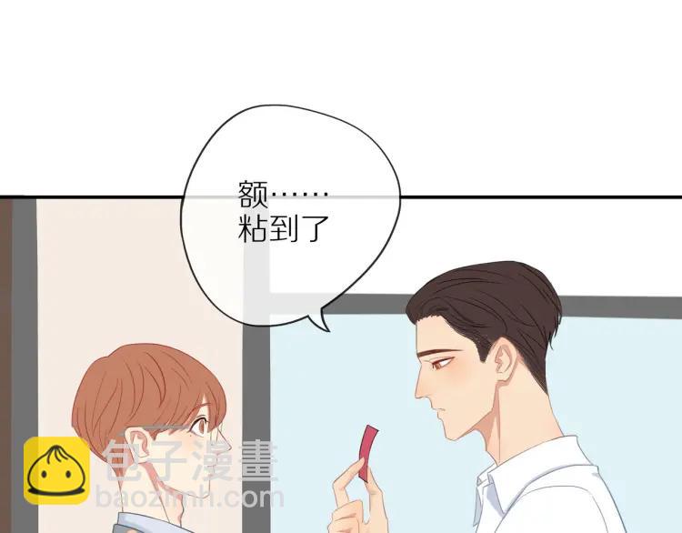 第21话  欲言又止(1/2)-第21话