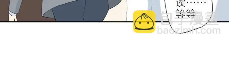 第21话  欲言又止(1/2)-第21话