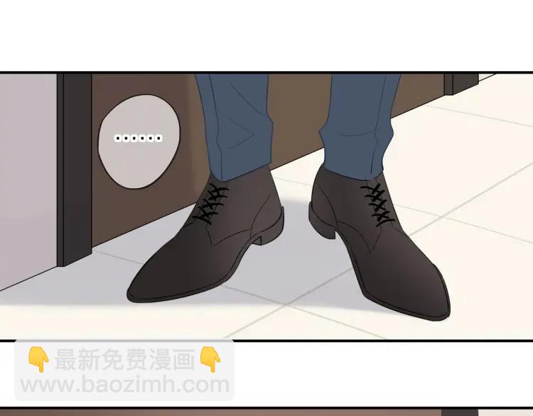 第21话  欲言又止(1/2)-第21话