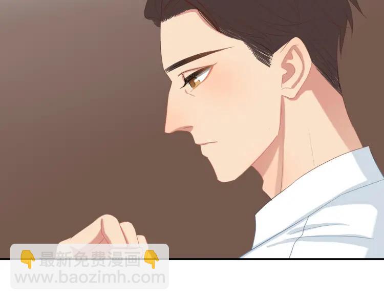 第21话  欲言又止(1/2)-第21话