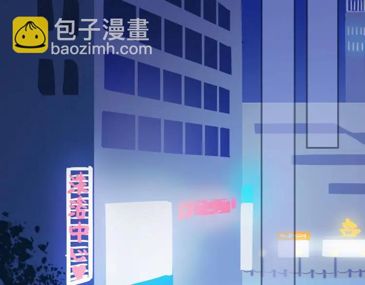 第21话  欲言又止(1/2)-第21话