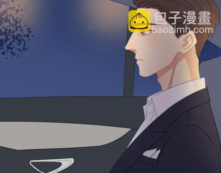 第21话  欲言又止(1/2)-第21话