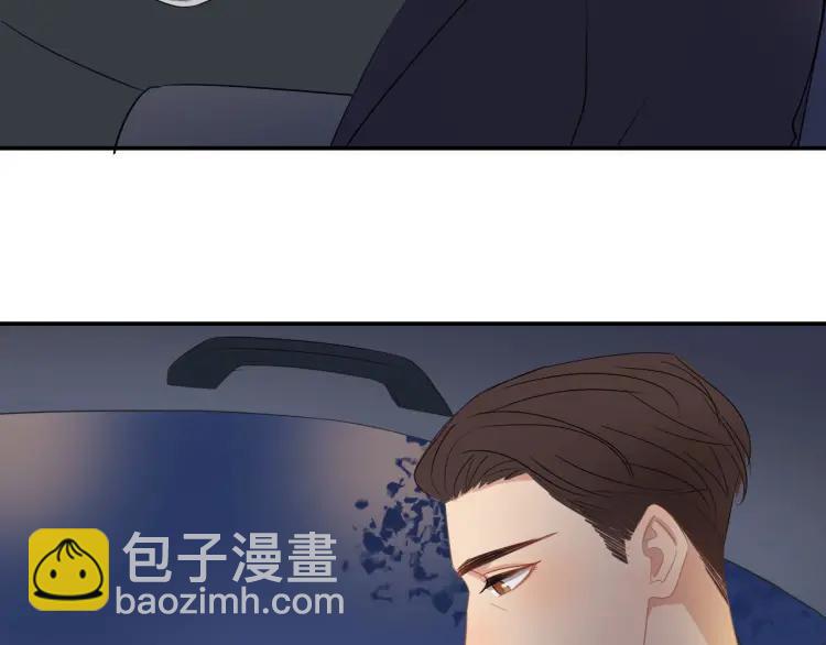 第21话  欲言又止(1/2)-第21话