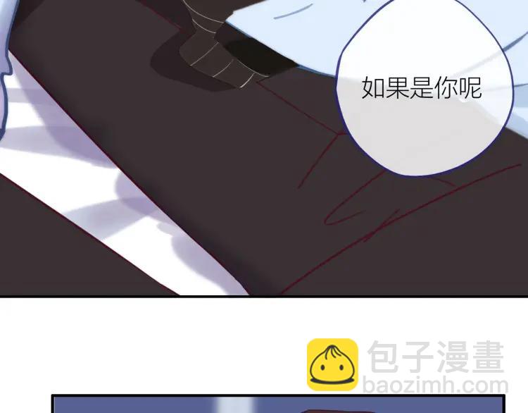 第34话  他的回答(1/3)-第35话