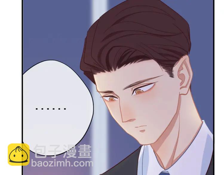 第34话  他的回答(1/3)-第35话