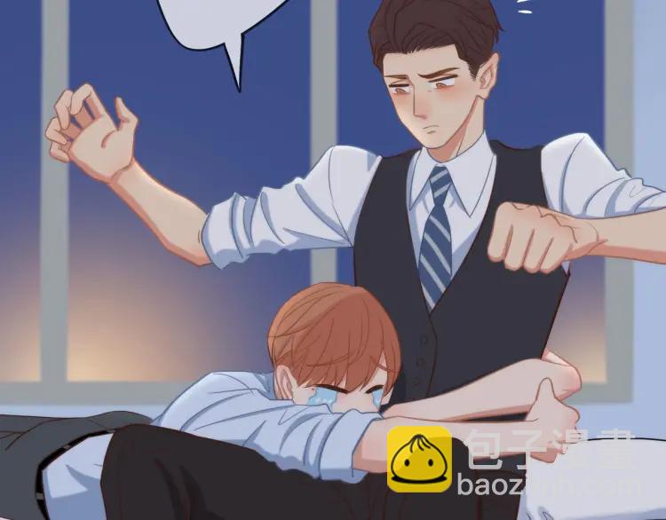 第34话  他的回答(1/3)-第35话