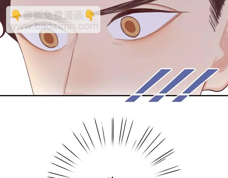 第34话  他的回答(1/3)-第35话