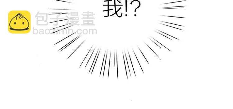 第34话  他的回答(1/3)-第35话