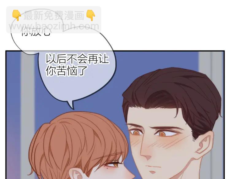 第34话  他的回答(1/3)-第35话