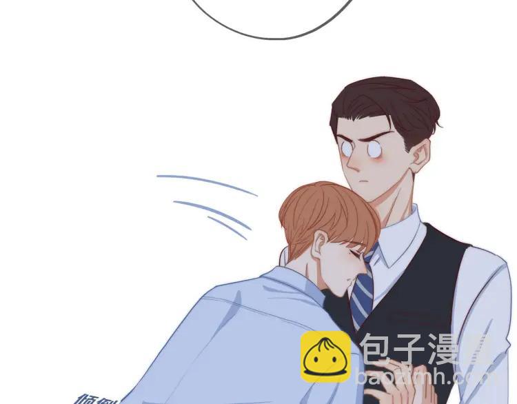 第34话  他的回答(1/3)-第35话