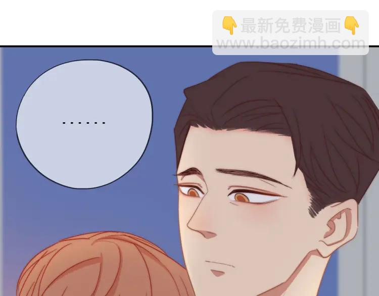 第34话  他的回答(1/3)-第35话