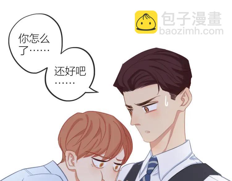 第34话  他的回答(1/3)-第35话