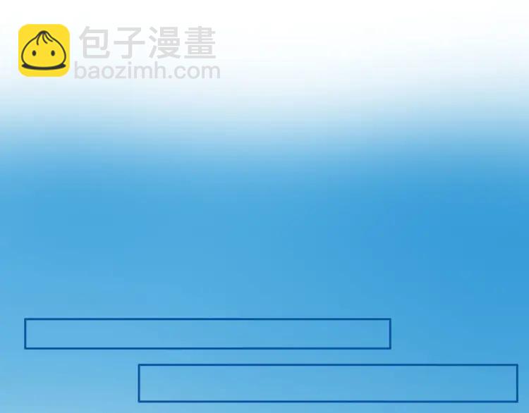 第34话  他的回答(1/3)-第35话