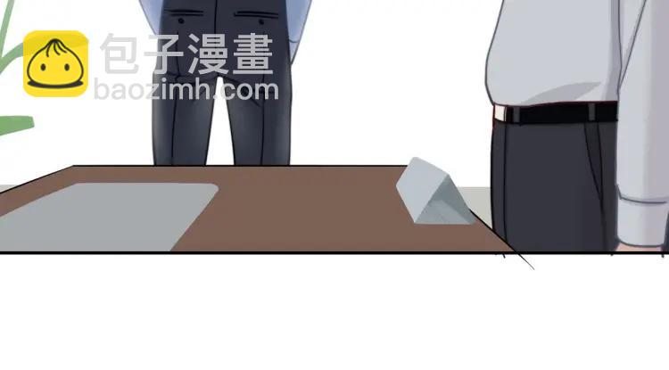 第50话  胡思乱想(1/2)-第51话