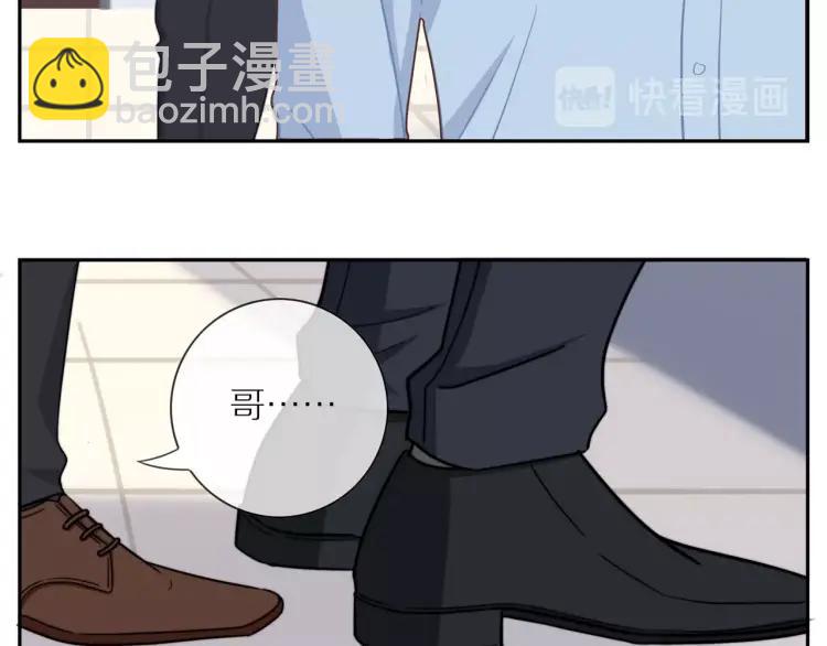 第50话  胡思乱想(1/2)-第51话