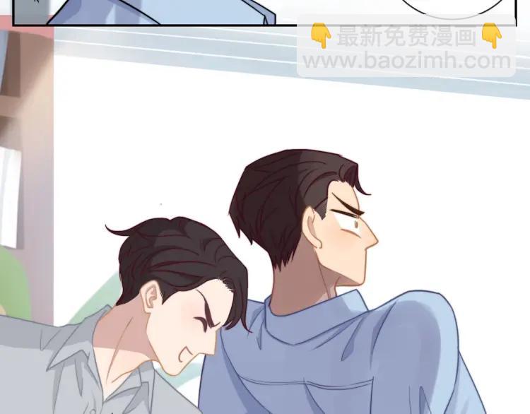 第50话  胡思乱想(1/2)-第51话