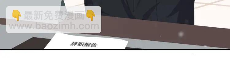 第50话  胡思乱想(1/2)-第51话