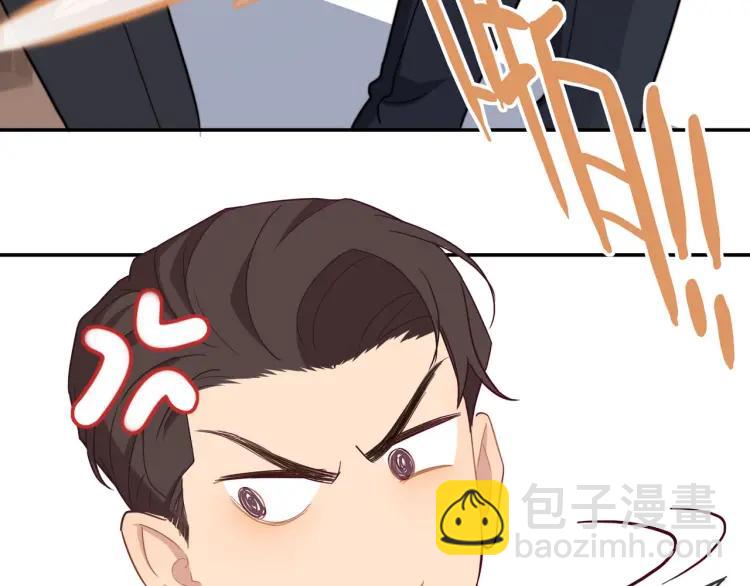 第50话  胡思乱想(1/2)-第51话