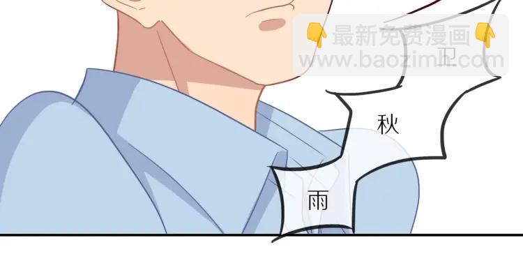 第50话  胡思乱想(1/2)-第51话