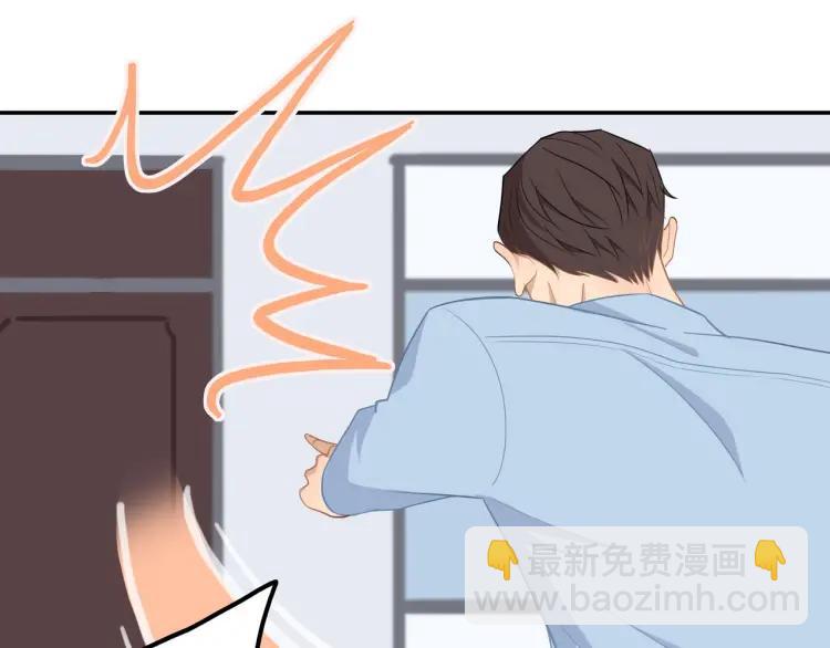 第50话  胡思乱想(1/2)-第51话