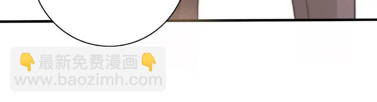 第54话  留下来？(1/2)-第55话