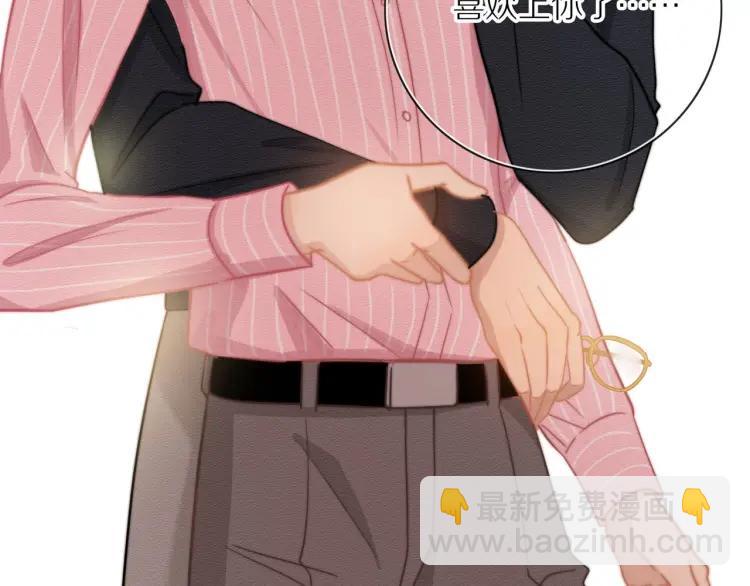 第54话  留下来？(1/2)-第55话