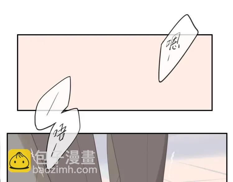 第54话  留下来？(1/2)-第55话