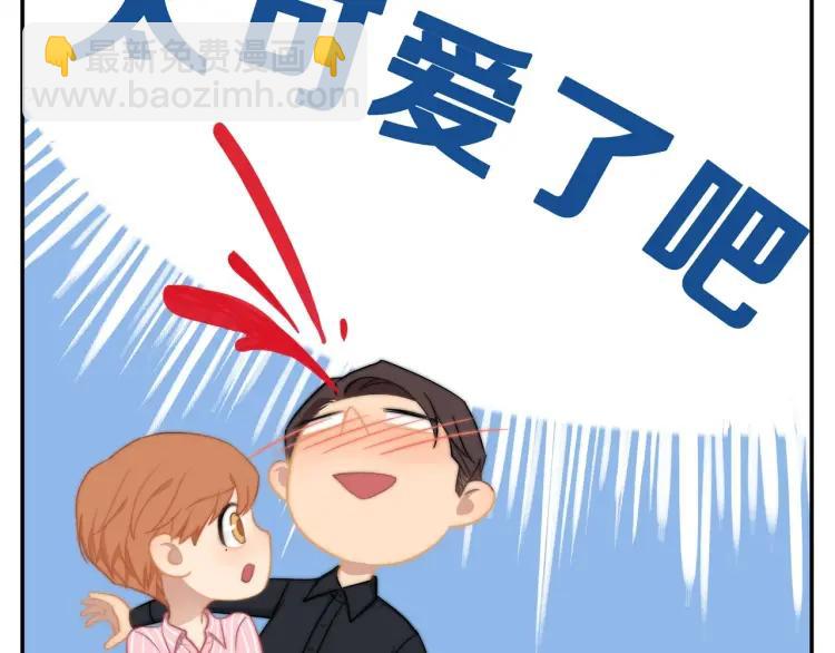 第54话  留下来？(1/2)-第55话