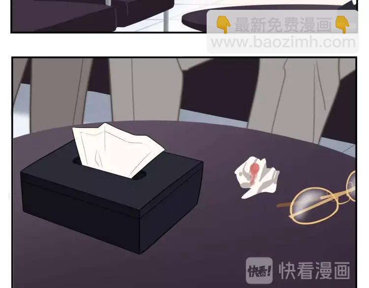 第54话  留下来？(1/2)-第55话