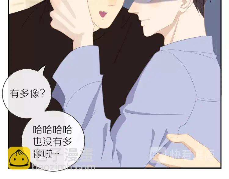 第57话  相似的他？(1/2)-第59话