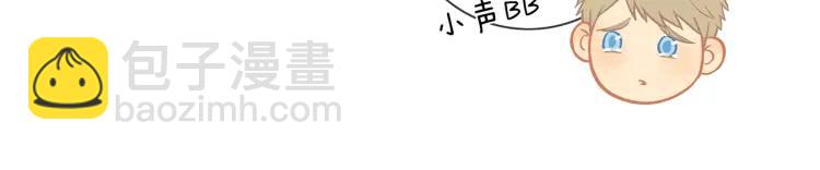 第57话  相似的他？(1/2)-第59话