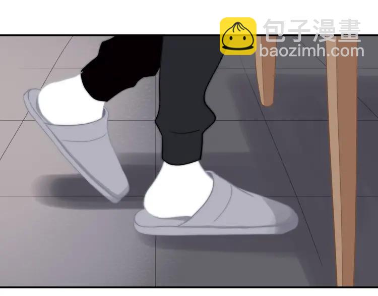 第57话  相似的他？(1/2)-第59话