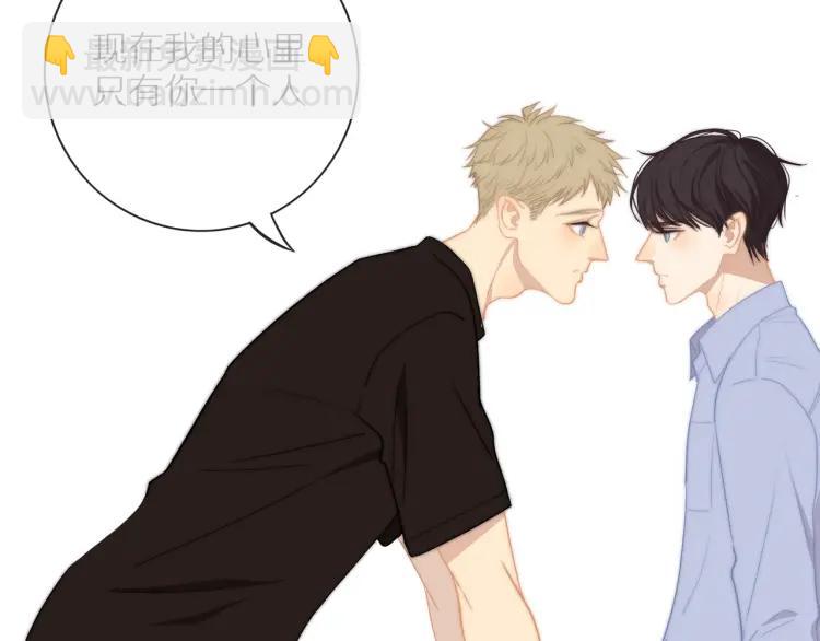 第57话  相似的他？(1/2)-第59话