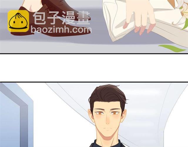 第75话  可疑！(1/2)-第77话