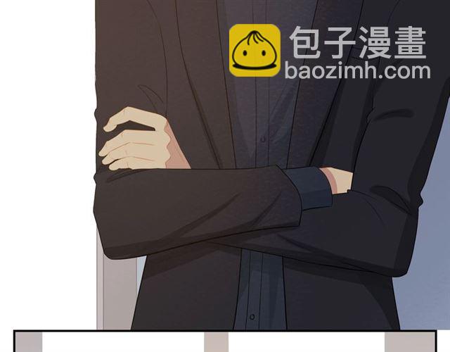 第75话  可疑！(1/2)-第77话